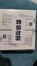 镜沐康OK镜RGP深度洁净液塑形镜硬性角膜接触镜冲洗液除蛋白AB液2盒装 实拍图