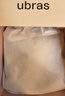 ubras虞书欣同款无尺码免拆胸垫背心式内衣女无痕无钢圈聚拢文胸母亲节 实拍图