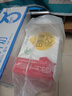 好益多每日益生菌1000亿20颗西梅0蔗糖益生元酸奶饮料235ml*10+2瓶 实拍图