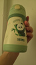 膳魔师（THERMOS）儿童节送礼吸管保温杯礼盒带杯套316L不锈钢超轻幼儿上学杯TCKC 实拍图