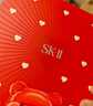 SK-II神仙水精华液75ml礼盒水乳化妆品全套护肤品套装sk2生日礼物女士 实拍图
