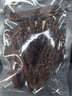 科尔沁超干风干牛肉干 原味300g 袋净含量 休闲零食 肉干肉脯内蒙特产 实拍图