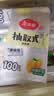 美丽雅保鲜袋食品级塑料袋 PE保鲜袋食品袋加厚免撕一次性厨房包装袋 【平口款】抽取式 小号-100只 实拍图