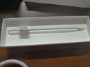 HUAWEI M-Pencil （第三代）平板创作笔 华为手写笔 星闪技术超低时延 雪域白  实拍图
