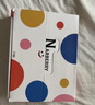 NARBERRY儿童泡澡球带玩具泡泡浴球牛奶浴精油浴盐球洗澡专用多泡泡沐浴球 儿童十二生肖夜光泡澡球【一盒12颗】 实拍图