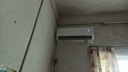 TCL空调【价保618】京东联名真省电大1.5匹新一级能效变频纯铜管挂机冷暖KFR-35GW/JD21+B1国家补贴 实拍图