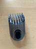 飞利浦（PHILIPS）理发器家用成人儿童剃头电推子 低噪理发电推剪发器 充插两用精钢刀头USB充电 HC3688全家适用 【海军蓝】普通装 实拍图