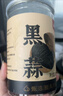 湾琴河黑蒜 独头黑蒜250g 山东特产黑蒜头即食黑蒜深度发酵罐装 实拍图
