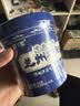 农夫山泉东方树叶绿茶500ml*15瓶无糖茶饮料0糖0脂0卡整箱装饮品 实拍图