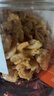 赶海弟 八星金钩海米150g/罐 大虾仁干 虾米 火锅食材 源头直发包邮 实拍图