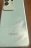 vivo iQOO Z10x 8GB+256GB 风羽青 6500mAh超薄蓝海电池 天玑7300 护眼LCD屏幕 电竞手机 国家补贴 实拍图