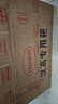 汉高（Henkel）汽车底盘装甲防锈防腐漆减震隔音耐颗粒胶电池防护板施工8瓶装 实拍图