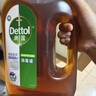 滴露（Dettol）消毒液消毒水衣物除菌液洗衣服地板杀菌除螨消毒喷雾片非84次氯酸 【灭活HPV16】消毒液松木1.8L*2瓶 实拍图