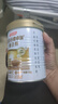 汤臣倍健卓瑞蛋白粉600g增强免疫力 乳清蛋白质粉中老年人补充营养非奶粉 实拍图