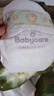 babycare金山茶花纸尿裤NB68片(<5kg)新生儿婴儿尿不湿超薄透气轻柔花苞裤 实拍图