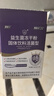 江中益生菌4000亿 成人肠胃肠道双歧杆菌调理高活性菌2g*20袋 实拍图