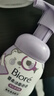 碧柔（Biore）花王清深层洁洗面奶160ml氨基酸补水保湿敏感肌男女通用护肤品520 实拍图