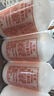 标婷维生素E乳100g*3瓶面霜ve乳液膏保湿补水身体乳护手霜母亲节礼物 实拍图