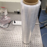 宜之选缠绕膜50cm*250m膜净重2.07kg 单卷打包膜搬家包装膜保护膜拉伸膜工业保鲜膜塑料pe膜 实拍图
