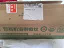海芝宝荣成海带 双有机海带嫩丝1.5kg箱装 凉拌煲汤火锅 源头直发 实拍图