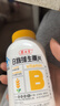 养生堂高含量VB90片多种复合维生素b12b2b6vb叶酸烟酰胺补充能量 实拍图