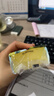 立白天然小苏打洗衣皂肥皂260g*6块 增白去渍去味椰油皂植萃柠檬清香 实拍图