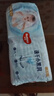 好奇（Huggies）金装纸尿裤XL108片(12-17kg)尿不湿【速干不易红】 实拍图