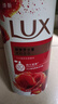 力士（LUX）(LUX)沐浴露 醉梦罗兰香馥郁香氛沐浴乳1000g 持久留香 实拍图