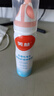 美林布洛芬混县液35m1+美林生理性海 水鼻腔护理喷雾器60ml 实拍图