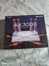 普联（TP-LINK） 大道AX3000满血WiFi6千兆无线路由器 5G双频家用穿墙 Mesh 3000M无线速率 信号增强 易展 XDR3010 实拍图