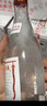 古贝春 白板 浓香型白酒 42度 山东特产白酒 475ml 单瓶装  实拍图