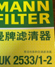皇宇绵羊油滋养膏75g无色奢护真皮包皮鞋皮沙发保养护理神器 实拍图