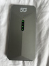 牧歌真5g随身wifi6千兆双频免插卡便携式cpe路由器适用车载上网卡移动联通高速流量上网宝mifi通用 【真5G尊享版】石墨灰-WiFi6网速500m/s 实拍图