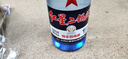 红星二锅头 蓝瓶绵柔8陈酿 清香型白酒 43度 500ml 单瓶装 纯粮口粮酒 实拍图