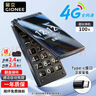 金立(Gionee)Z11 4G全网通翻盖老人手机 超长待机双卡双待 大屏大字大声音老年机 学生备用功能机 黑色 实拍图