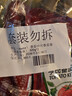 亨氏(Heinz) 番茄酱 番茄沙司320g*2[0添加防腐剂/色素*] 意面薯条酱 实拍图