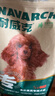 耐威克贵宾泰迪专用狗粮狗干粮小型犬成幼犬牛肉味10kg 实拍图