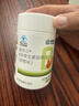 康恩贝 维生素b族片 100片 vb 维生素b 补充多种b族 含b1b2b6b12 实拍图