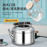 烧水壶电热水壶家用耐用鸣笛防干烧茶壶不锈钢家用大容量电水壶商用电茶壶 5.5L 鸣音水壶 实拍图