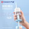 严迪（YANDY）气压式手动冲牙器1台便携水牙线家用洗牙器青少年正畸适用自营 实拍图