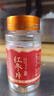 半山农 红参片25g 正宗长白山红人参切片非高丽参营养补品送长辈老人 实拍图