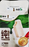 蒙牛纯！牛奶味冰淇淋65g×5支 冰棍奶糕冷饮 实拍图