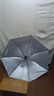 【全网爆款】手动UV折叠雨伞男女晴雨伞两用防晒遮阳黑胶伞 【新人福利】7骨 纯色随机无黑胶 实拍图