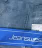 真维斯（Jeanswest）冰丝牛仔裤女2026春夏季薄款高腰直筒宽松阔腿裤天丝垂感拖地裤子 浅蓝色长裤(建议身高158-165CM) 2XL (建议135-145斤) 实拍图