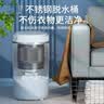 奥克斯（AUX）脱水机家用大容量不锈钢甩干机甩干桶 小型宿舍公寓出租房单脱水甩干迷你脱水桶大家电器 10斤杀菌款【蓝光杀菌不锈钢桶+快速脱水干至9成】 实拍图