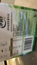 伊利【新鲜日期】金典双限定娟姗纯牛奶锡林郭勒牧场250ml*12 3-4月 实拍图