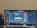 华硕（ASUS）ROG全家桶14代酷睿i5/i7台式电脑主机5060Ti/5070游戏电竞黑神话三角洲直播设计水冷整全套海景房 华硕主机+32寸超清电竞屏【全套键鼠豪礼】 热销：14代酷睿i5丨1T丨 实拍图