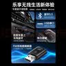 毕亚兹 车载蓝牙接收器5.3版 USB直插FM收音机调频连接 面包货车汽车音响播放无损音乐无线免提通话 实拍图