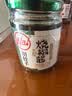 川娃子调味酱调味品剁椒酱下饭菜辣椒酱拌面拌饭酱辣酱 烧椒酱230g*3瓶 实拍图