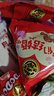徐福记酥心糖阿尔卑斯等品牌混合2000g 休闲零食喜糖果伴手礼盒 实拍图